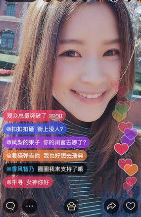 抗癌网红小雨离世妈妈发声