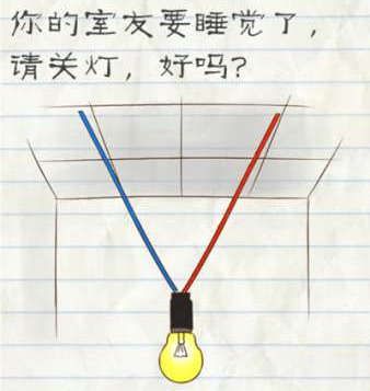 欧冠女排半决赛瓦基弗完败斯坎迪奇