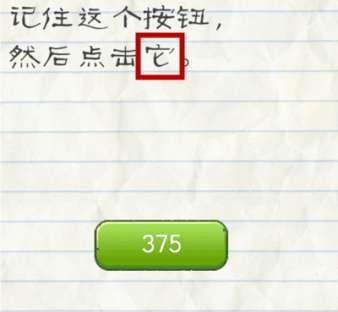 爱与被爱，是世界上最重要的事