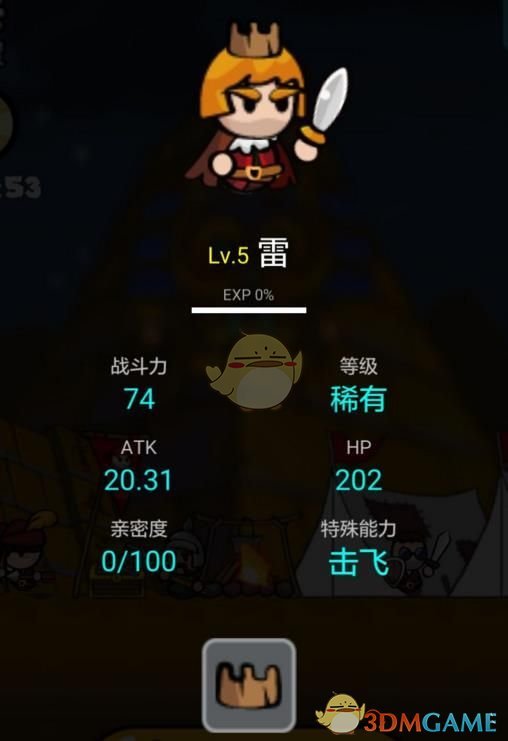 在妈妈面前模仿霸总吃饭