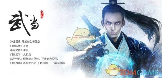面试官问我期望工资，我说 8000 元面试官表示达不到，还问我最低线是多少，我能说吗？