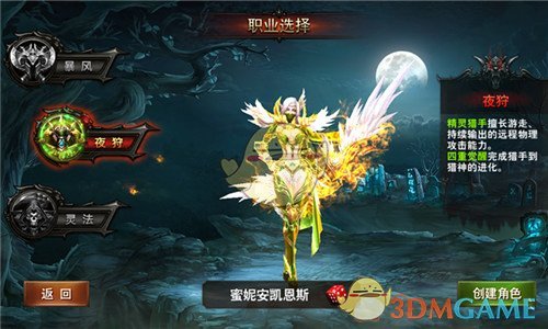 为什么故宫文化宣传的都是清朝的形象？