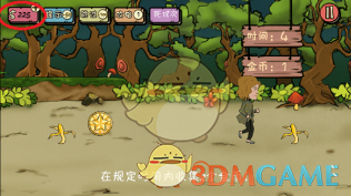刘慈欣谈创作瓶颈：只有不断努力