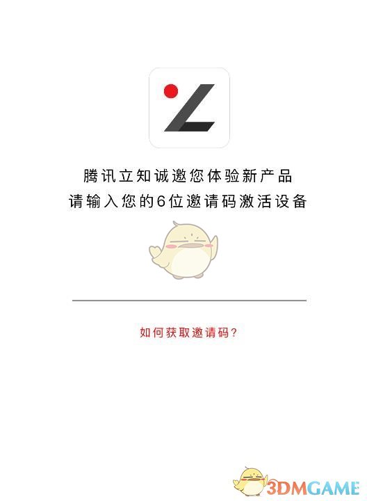 连云港连岛回应大量飞虫是无害食蚜蝇