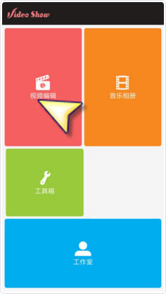 朗诵：元宵节——祝月圆，人圆，事事圆，愿身安，心安，时时安