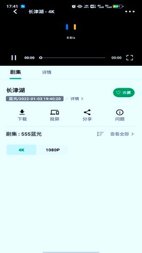 全球加税，越加越衰