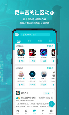 欧宝体育-官方体育娱乐平台足球·篮球·电竞投注首选平台武汉多名女性婚恋网交友落入“赌博”陷阱