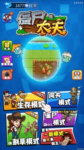 棋牌平台- 棋牌官网网站- 棋牌游戏APP下载手机桌游app大全