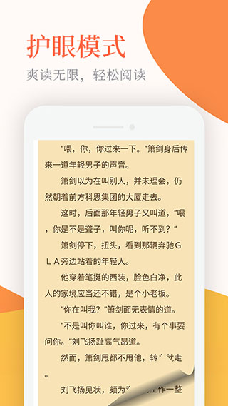 大侦探又一群像封神镜头