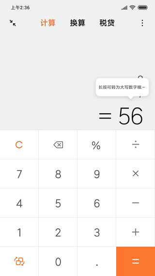 泽连斯基签署制裁法令