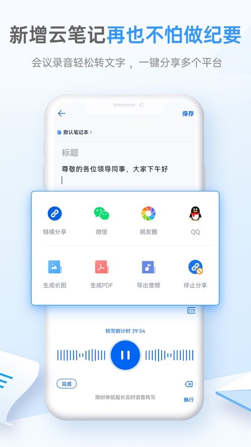 开云体育- 开云体育官方网站- 开云体育APP 最新2025招商银行全面升级企业数智金融服务 以“AI+金融”与“数智司库”重构企业金融新生态