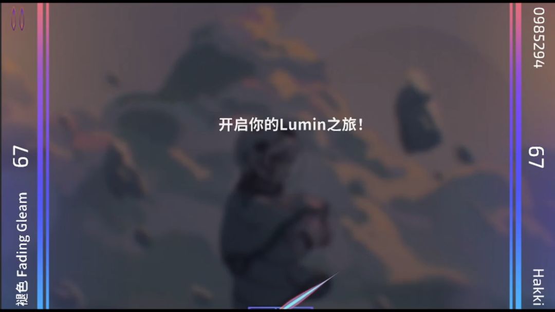 小程发博说对不起