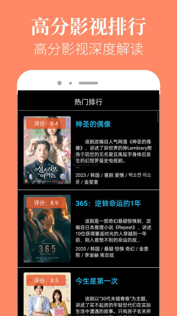 重要建议！一招迫使美国自废关税政令，并可实现中美贸易平衡！